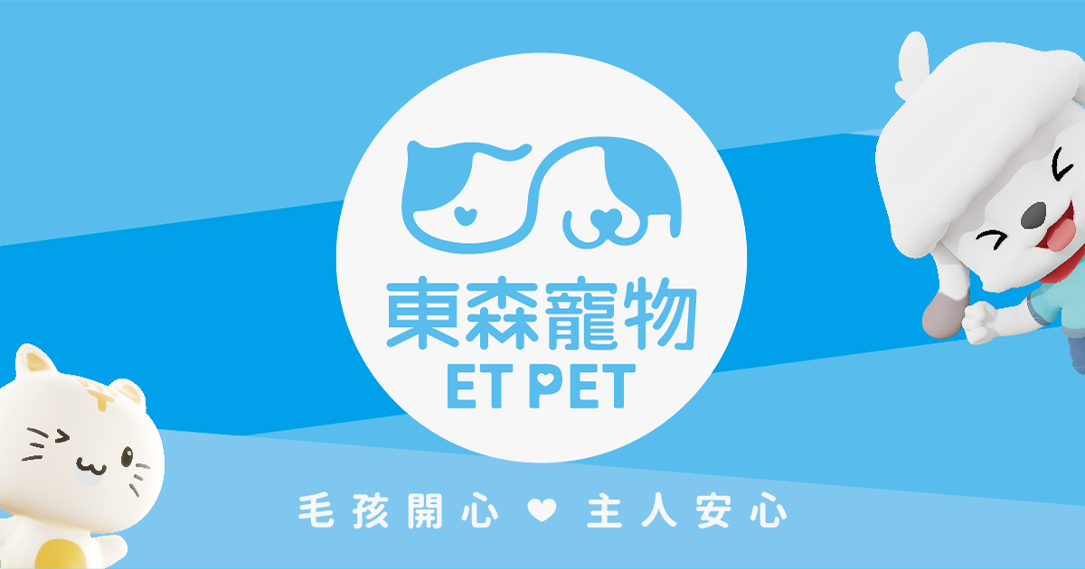 77+ 图片 寵物 新的 51 東森寵物|全台最大的連鎖寵物店